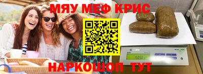 эйфоретик Кулебаки