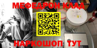 Альфа ПВП Кумертау