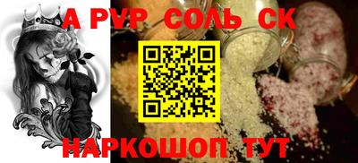 каннабис Ликино-Дулёво