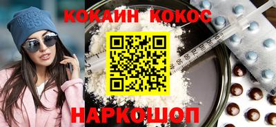 Альфа ПВП Кумертау