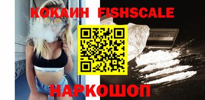 эйфоретик Кулебаки