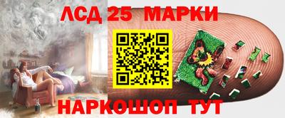 эйфоретик Кулебаки