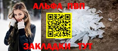 эйфоретик Кулебаки