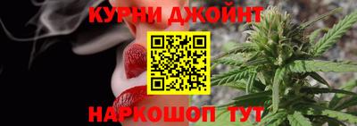 spice Кунгур