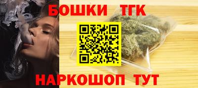 Альфа ПВП Кумертау