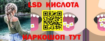 Альфа ПВП Кумертау