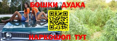 эйфоретик Кулебаки