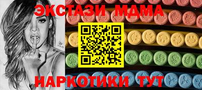 Альфа ПВП Кумертау