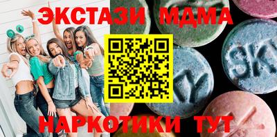бошки Лесосибирск