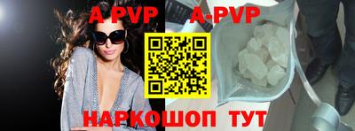 эйфоретик Кулебаки