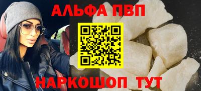 эйфоретик Кулебаки