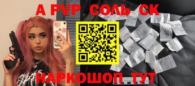 эйфоретик Кулебаки