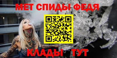 эйфоретик Кулебаки