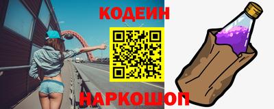 Альфа ПВП Кумертау