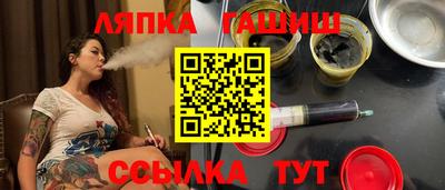 эйфоретик Кулебаки