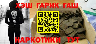 Альфа ПВП Кумертау