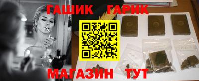 spice Кунгур