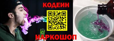 spice Кунгур