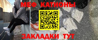 spice Кунгур